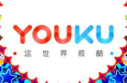 [9分钟教程]资阳单位电话号码_哔哩哔哩-3